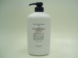 画像1: ルベル　ナチュラルヘアトリートメント【RP】ライスプロテイン　980ml