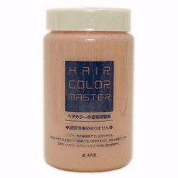 画像1: アイビル　ヘアカラーマスター　1000ml