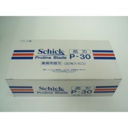 画像1: シック　プロラインブレード【P-30】（長刃）　２０箱買うと３箱サービス
