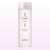 画像1: アバリール保湿水【120ml】