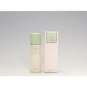 画像1: マミヤン　アロエローション120ml　